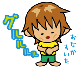 TABO-kun 2 sticker #1540591