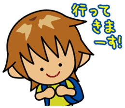 TABO-kun 2 sticker #1540597