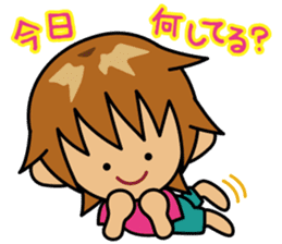 TABO-kun 2 sticker #1540599
