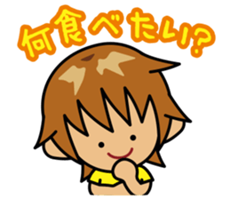 TABO-kun 2 sticker #1540600