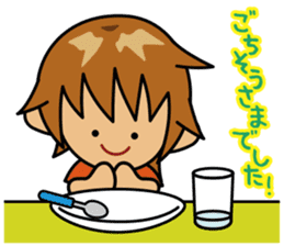 TABO-kun 2 sticker #1540602