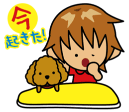 TABO-kun 2 sticker #1540603
