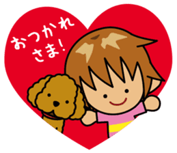 TABO-kun 2 sticker #1540606