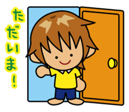 TABO-kun 2 sticker #1540608