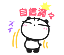 Chin's family & HAPPY LIFE 2 sticker #1540656