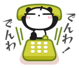 Chin's family & HAPPY LIFE 2 sticker #1540658