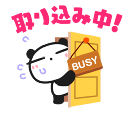 Chin's family & HAPPY LIFE 2 sticker #1540659