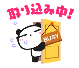 Chin's family & HAPPY LIFE 2 sticker #1540659