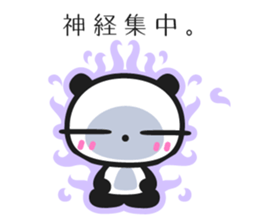 Chin's family & HAPPY LIFE 2 sticker #1540661