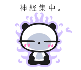 Chin's family & HAPPY LIFE 2 sticker #1540661