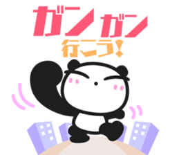 Chin's family & HAPPY LIFE 2 sticker #1540662