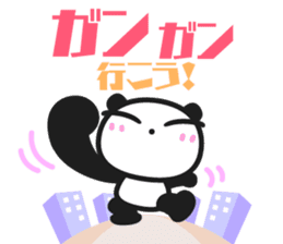 Chin's family & HAPPY LIFE 2 sticker #1540662