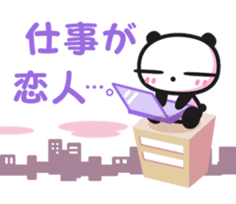 Chin's family & HAPPY LIFE 2 sticker #1540665