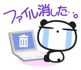 Chin's family & HAPPY LIFE 2 sticker #1540666