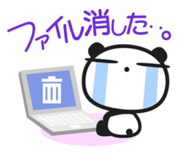 Chin's family & HAPPY LIFE 2 sticker #1540666