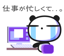 Chin's family & HAPPY LIFE 2 sticker #1540667