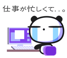 Chin's family & HAPPY LIFE 2 sticker #1540667