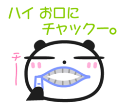 Chin's family & HAPPY LIFE 2 sticker #1540668