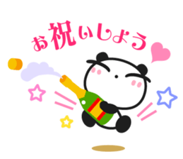 Chin's family & HAPPY LIFE 2 sticker #1540671