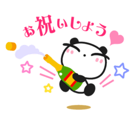 Chin's family & HAPPY LIFE 2 sticker #1540671