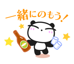 Chin's family & HAPPY LIFE 2 sticker #1540672