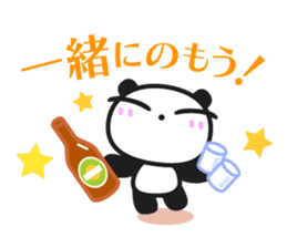 Chin's family & HAPPY LIFE 2 sticker #1540672