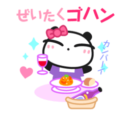 Chin's family & HAPPY LIFE 2 sticker #1540676