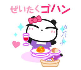 Chin's family & HAPPY LIFE 2 sticker #1540676