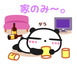 Chin's family & HAPPY LIFE 2 sticker #1540677