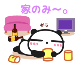 Chin's family & HAPPY LIFE 2 sticker #1540677