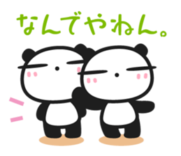 Chin's family & HAPPY LIFE 2 sticker #1540687