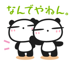 Chin's family & HAPPY LIFE 2 sticker #1540687