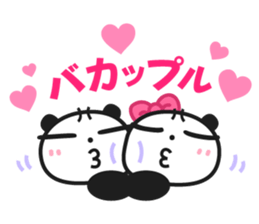 Chin's family & HAPPY LIFE 2 sticker #1540689