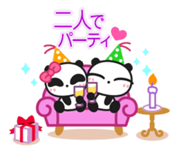 Chin's family & HAPPY LIFE 2 sticker #1540693