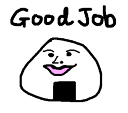 Do you like rice ball ? sticker #1540742