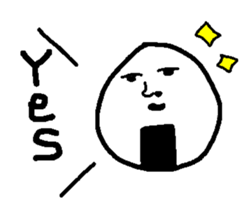 Do you like rice ball ? sticker #1540748