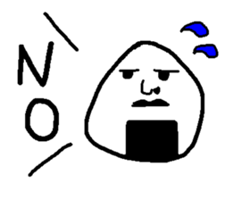 Do you like rice ball ? sticker #1540749