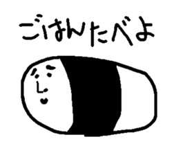 Do you like rice ball ? sticker #1540752