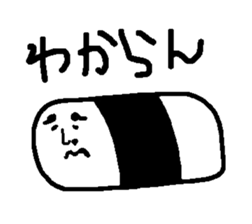 Do you like rice ball ? sticker #1540753