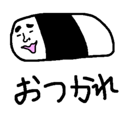 Do you like rice ball ? sticker #1540756