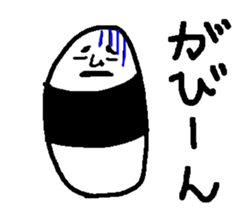 Do you like rice ball ? sticker #1540758