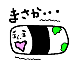 Do you like rice ball ? sticker #1540761