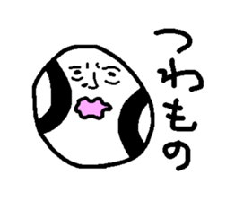 Do you like rice ball ? sticker #1540774