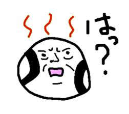 Do you like rice ball ? sticker #1540775
