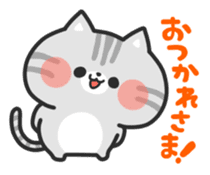 Cats Collection 2 sticker #1540776