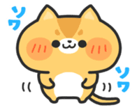 Cats Collection 2 sticker #1540777