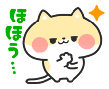 Cats Collection 2 sticker #1540793