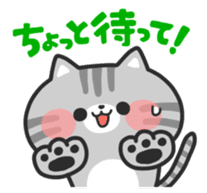 Cats Collection 2 sticker #1540799
