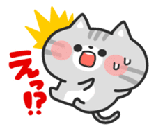 Cats Collection 2 sticker #1540806