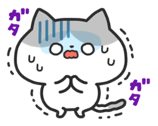 Cats Collection 2 sticker #1540809